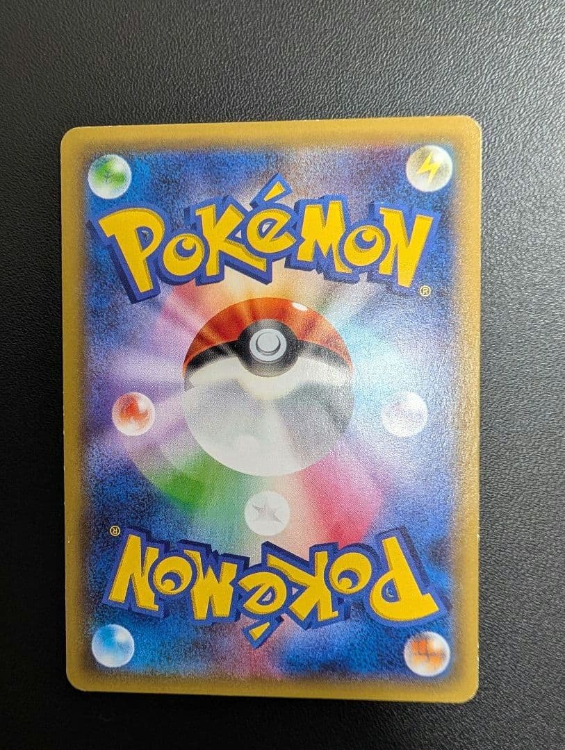 アズサ SR XY8 青い衝撃 064/059