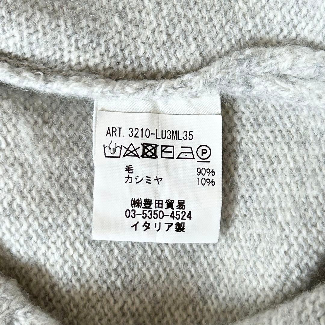 3152y美品フィリッポデローレンティス 7Gカシミヤウールモックネックニット