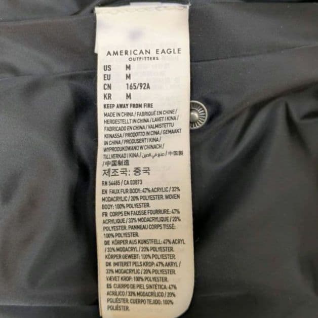 平成ギャル y2k グランジリバーシブル ファーブルゾン レオパード