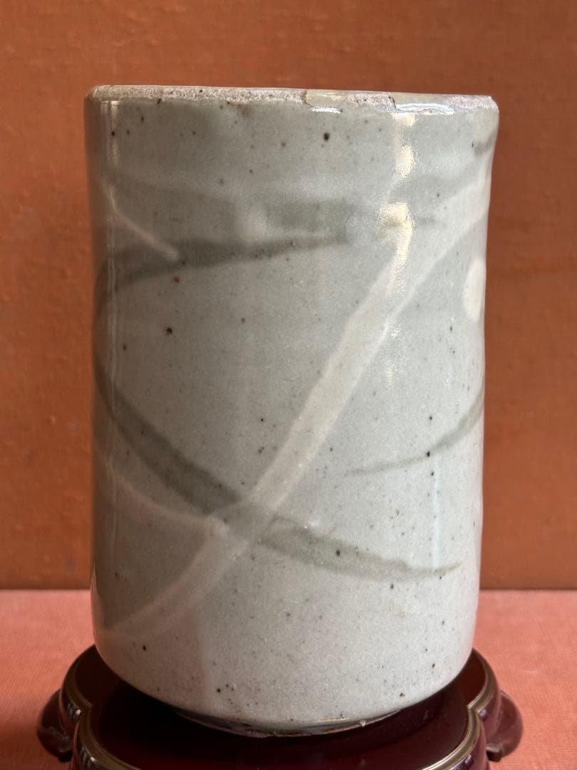 やまちゃん河井寛次郎作灰黒白釉掛回文筒瓶　検森を通る木枯　一品物