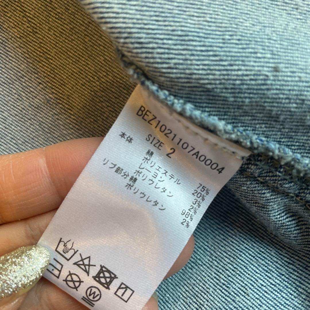 りーりーりーです♡BEARDSLEY♡♡デニムジャケット♡サイズ2（M）