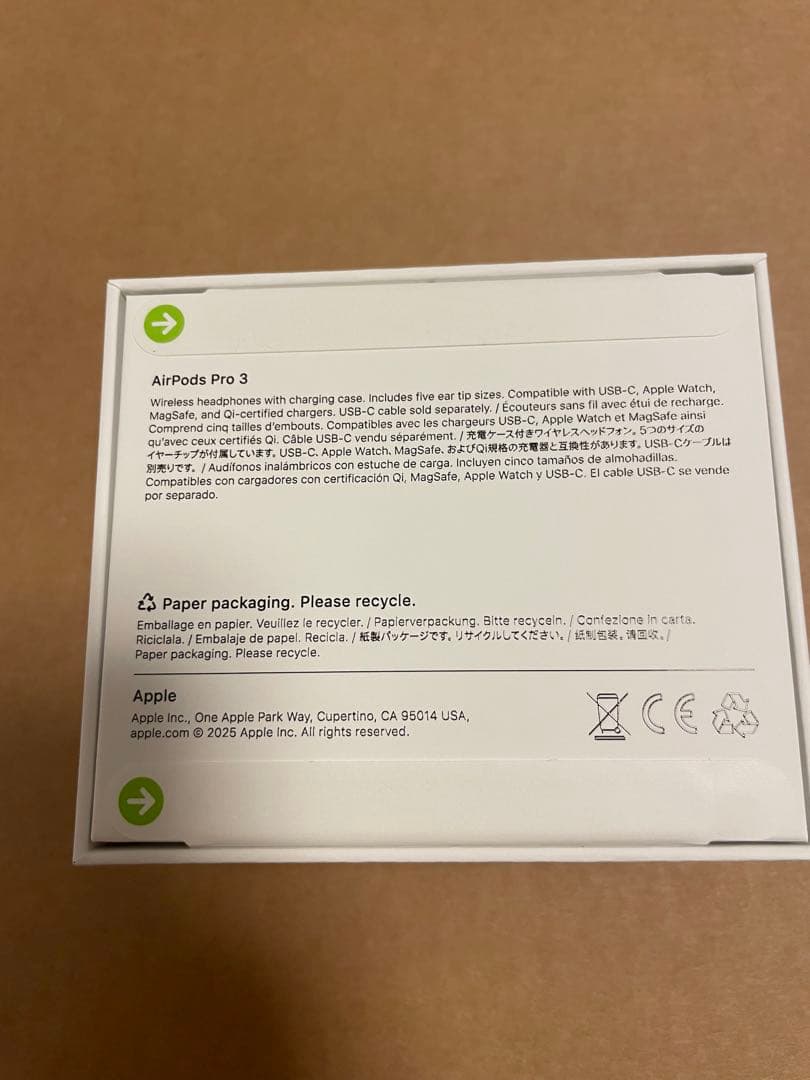 AirPods Pro 3 本体 未使用未開封品