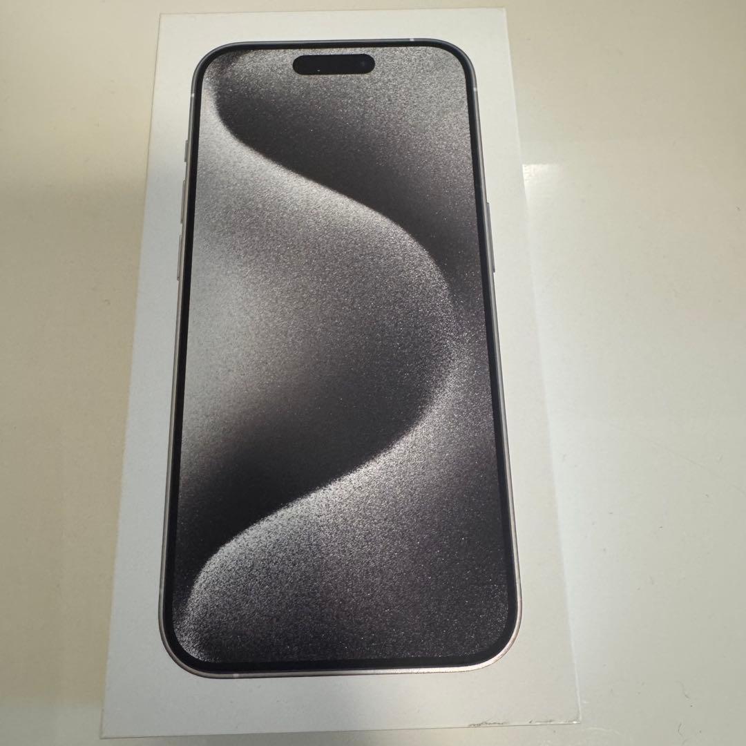 【美品】iPhone 15 Pro 256GB ホワイトチタニウム