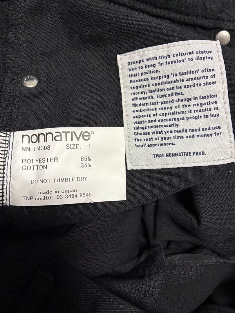 新品未使用 DWELLER 5P JEANS 03 P/C HIGH サイズ1黒