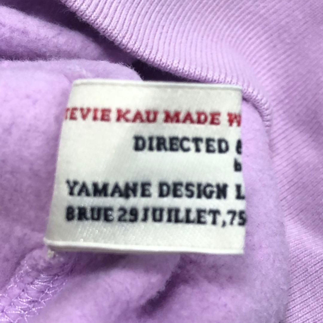 YAMANE EVISU ヤマネ エビス カモメ刺繍 パーカー ジップアップ