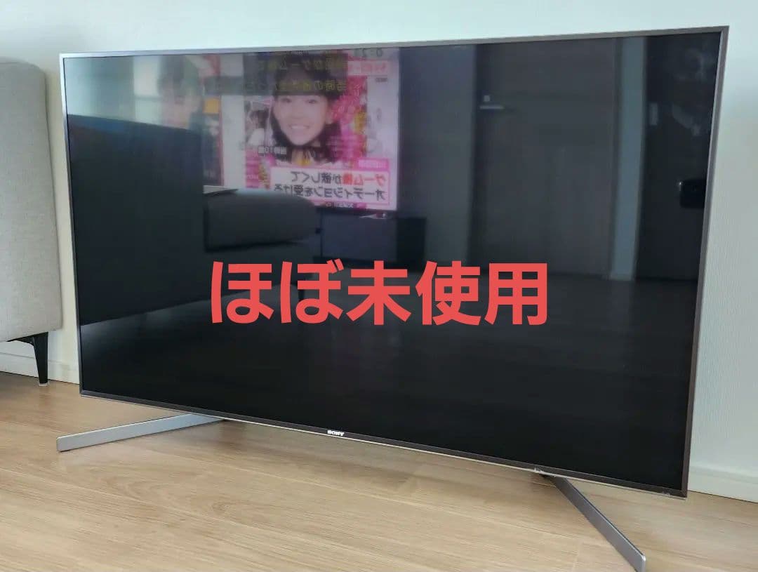 ほぼ未使用 Sony 液晶テレビ 本体 純正スタンド付き