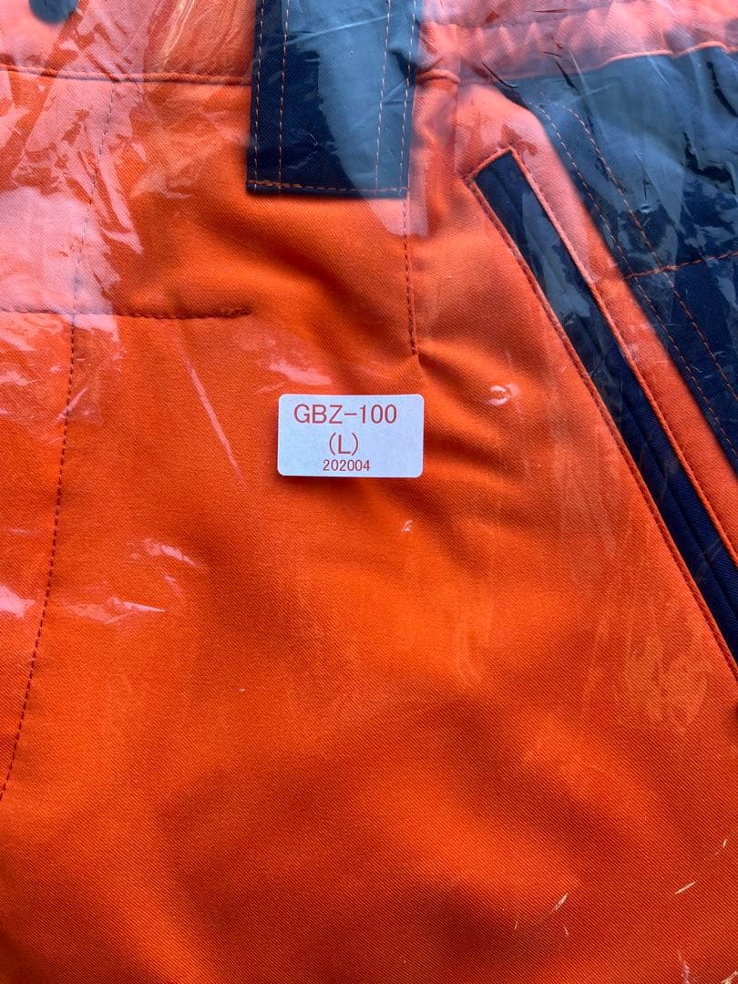 林業　防護ズボン