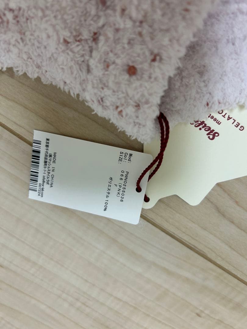 ジェラートピケ シュタイフ ワンピース