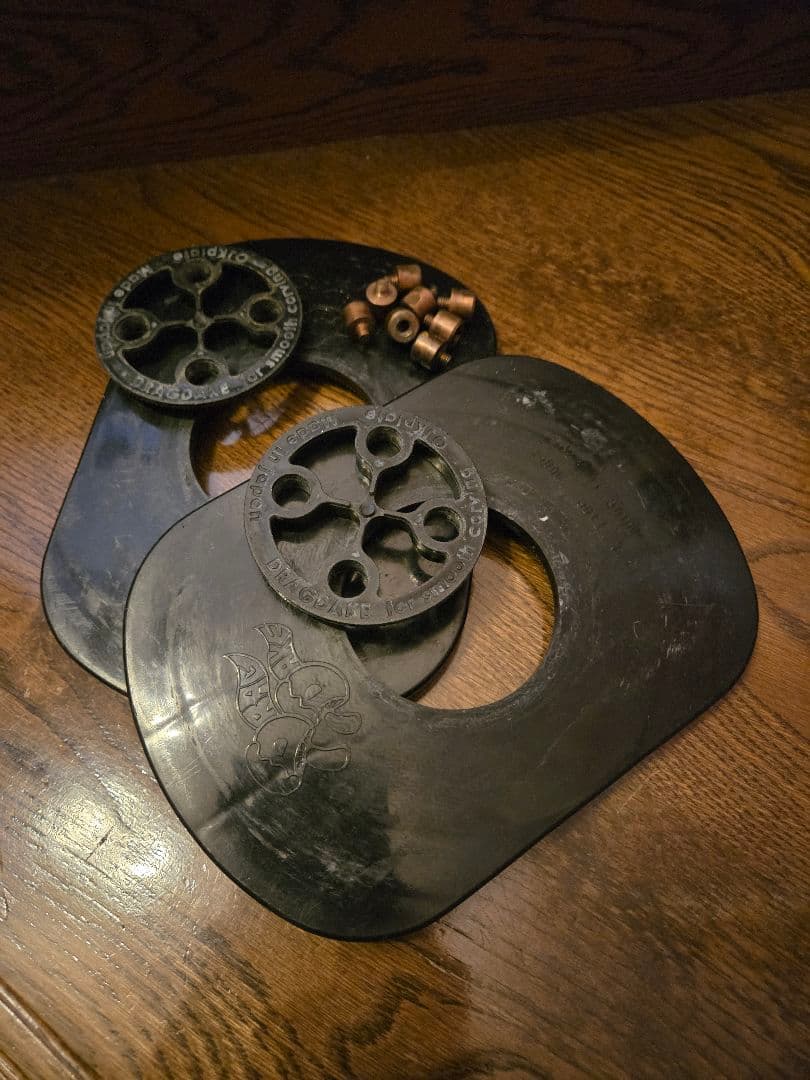 ドラグダケ　フリーライド