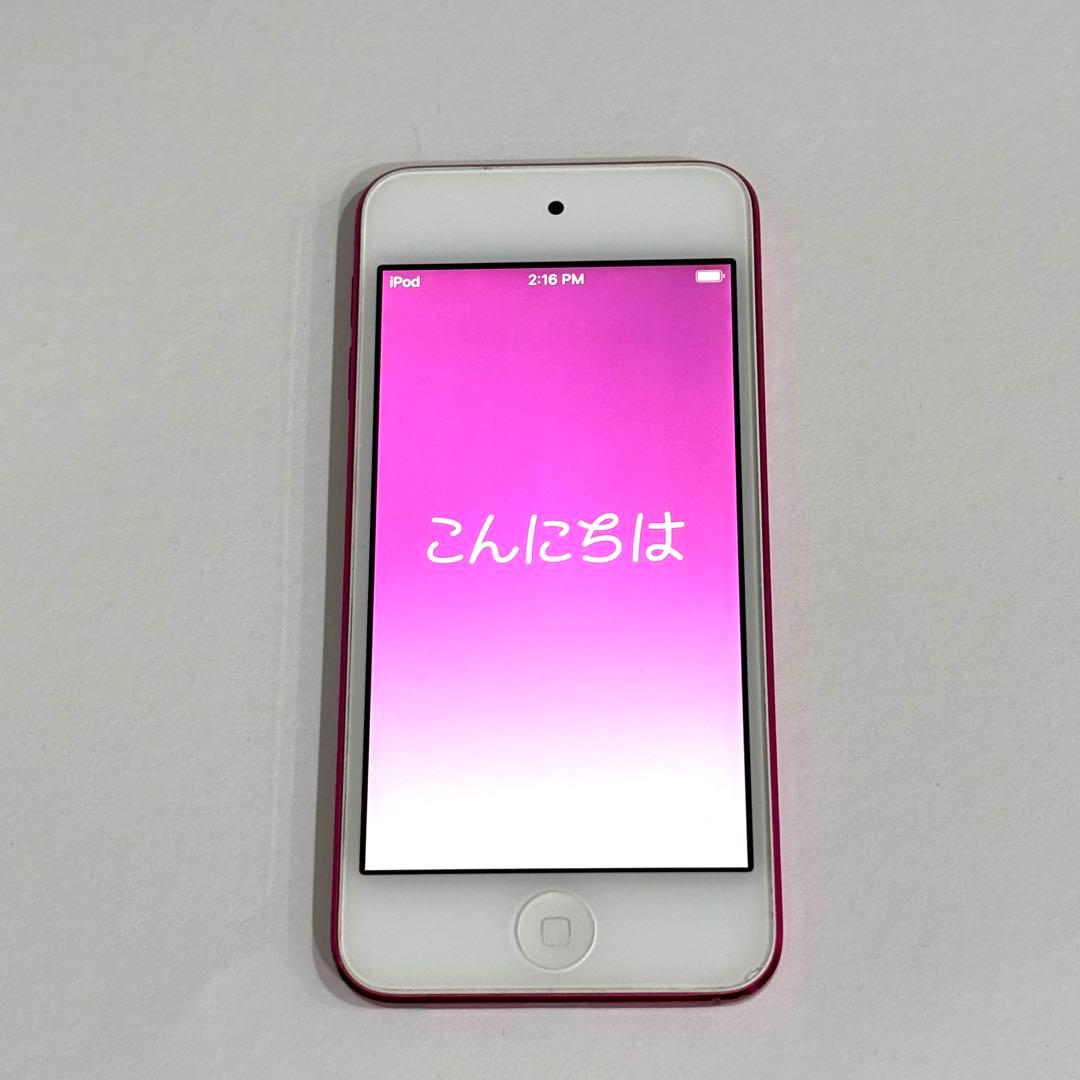 iPod touch　第7世代　256GB　ピンク　A2178