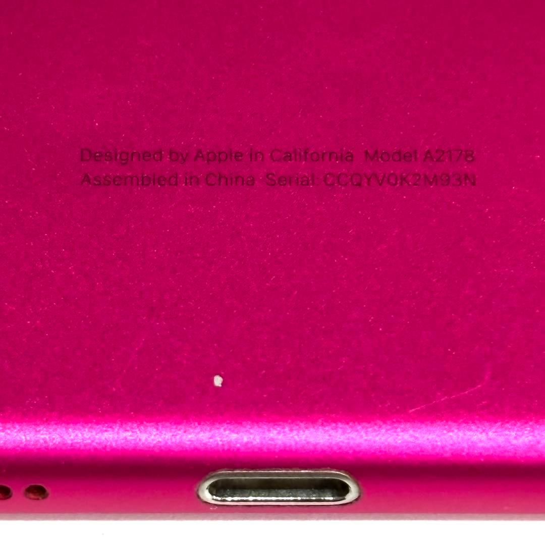 iPod touch　第7世代　256GB　ピンク　A2178