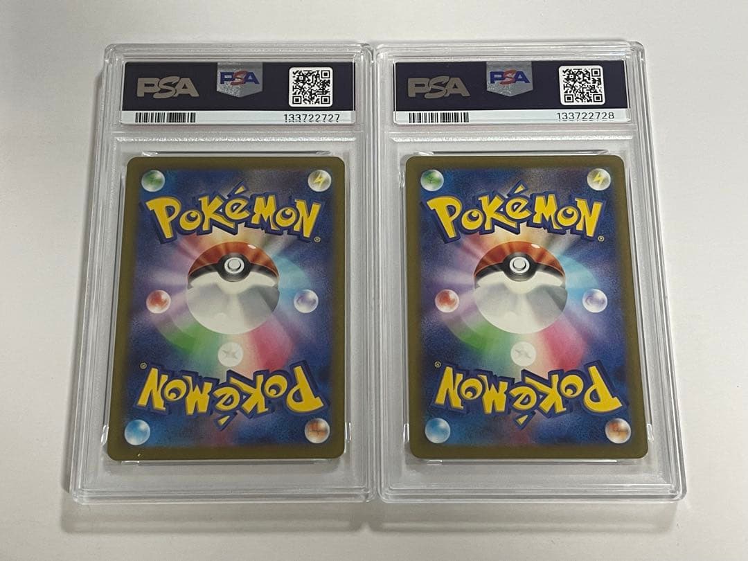 PSA10 コイキング　ギャラドス　classic クラシック　　連番　ポケカ