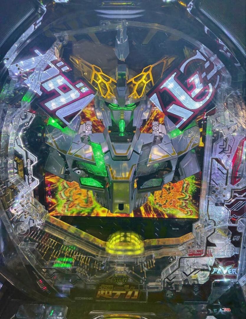 スマパチ パチンコ実機★eF機動戦士ガンダムユニコーン 再来