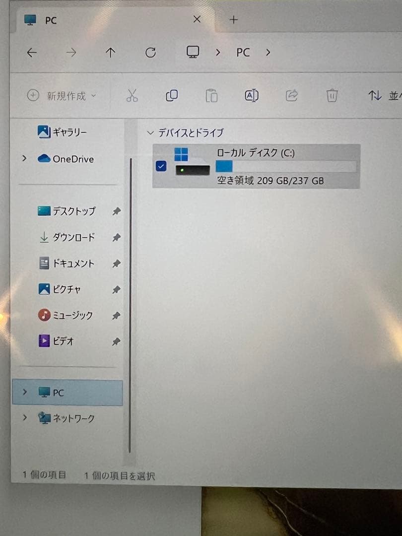 Windowsノート本体 Dell latitude 7350 core Ultra5 16 256gb