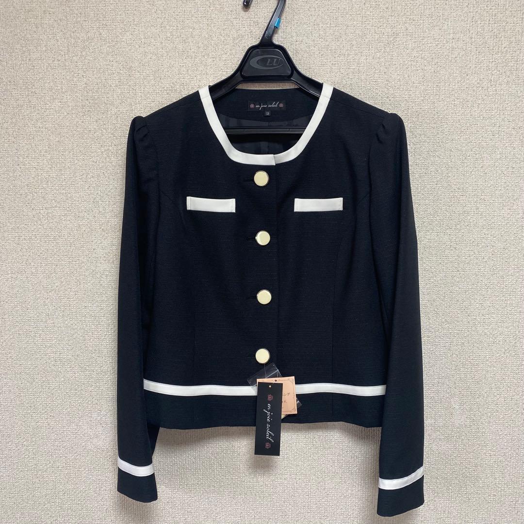 【みい】アンジョア 事務服 13号 ジャケット スカート セットアップ