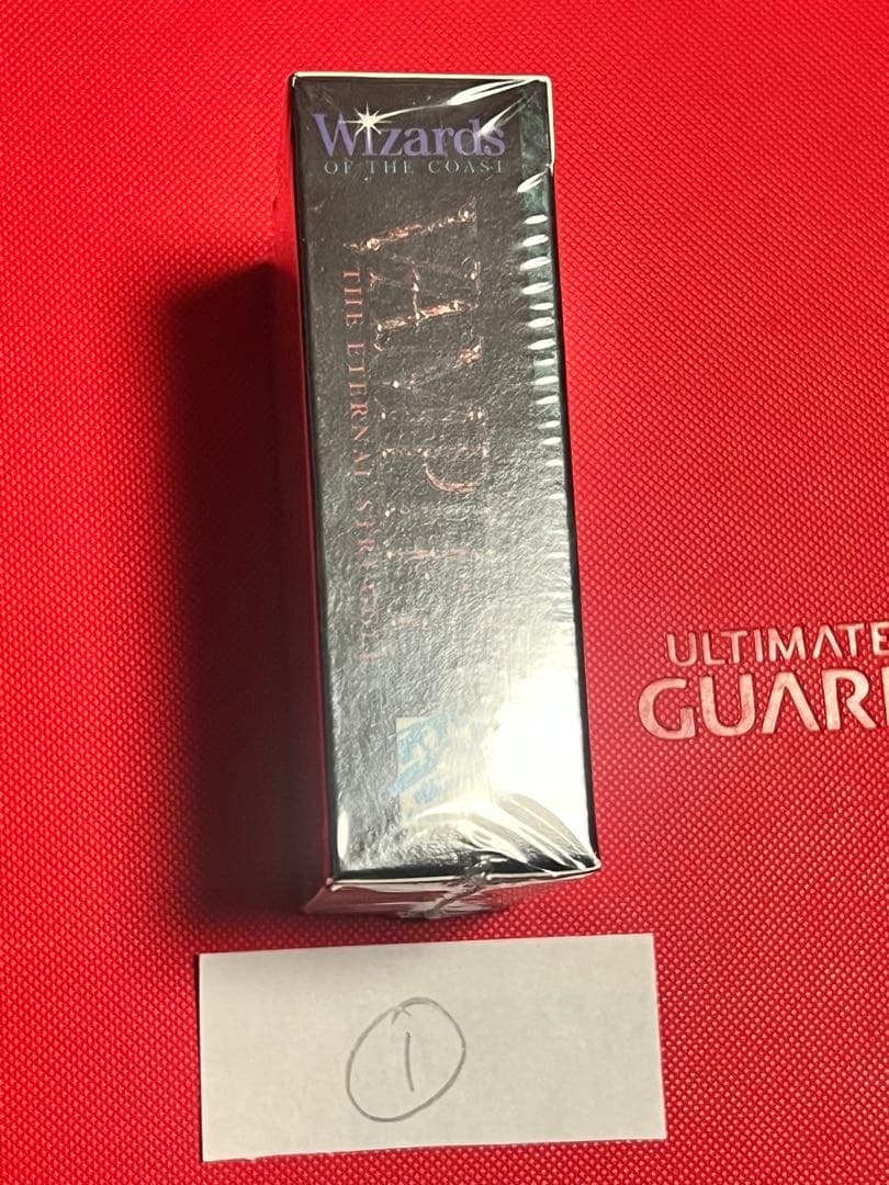 Vampire: The Eternal Struggle スターターデッキ①