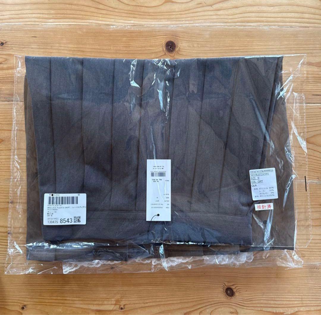 スカート FEKETE MIDI LACE PLEATS SKIRT