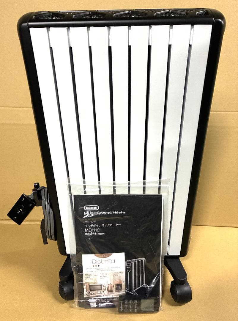 デロンギ マルチダイナミックヒーター MDH12-BK ブラック