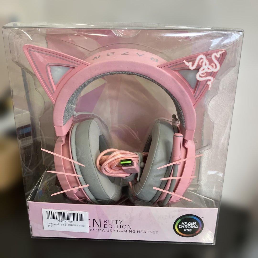 Razer Kraken Kitty Quartz ゲーミングヘッドセット　猫耳