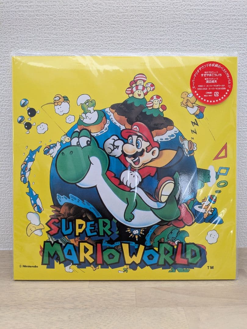 LPレコード スーパーマリオワールド スーパーファミコン 任天堂