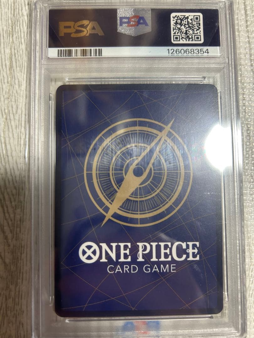 ポートガス・D・エース PSA10