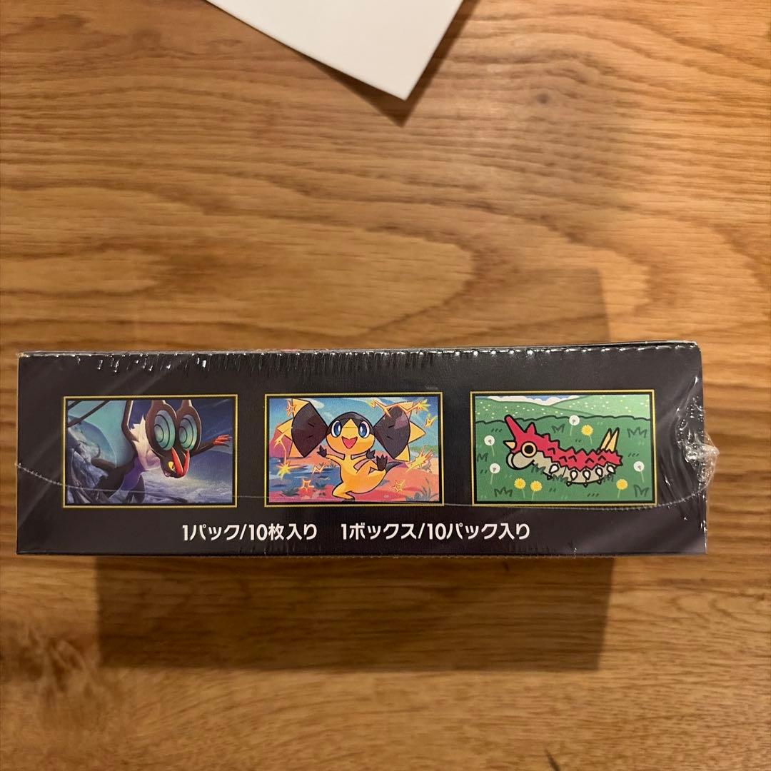 ポケモンカード　ハイクラスパック　MEGA ドリームex