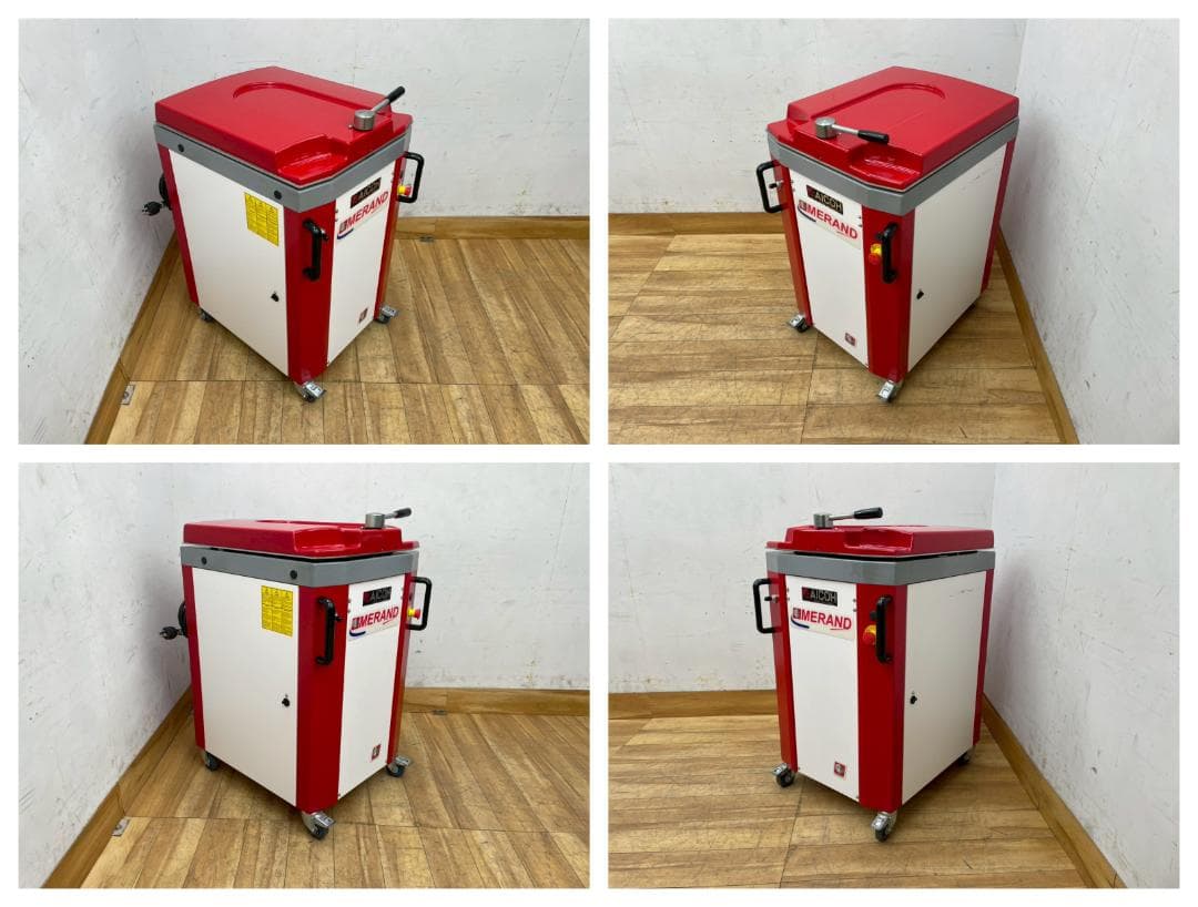 T7920☆愛工舎MERANDオートデバイダー分割機DI-20C-HMP-200