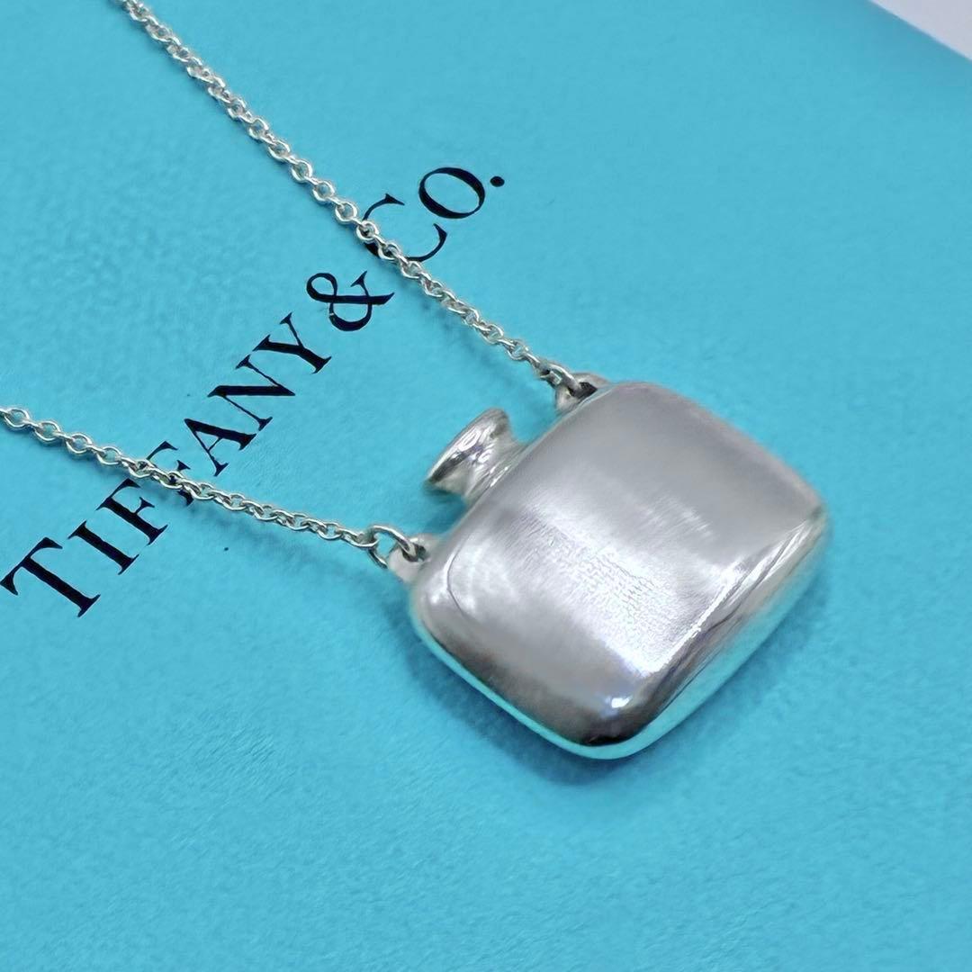 【希少】ティファニー　パフュームボトル　ネックレス　ロングチェーン　付属品有り