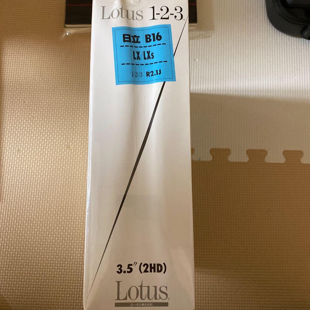 ワープロ　with me  BP-10とlotus1-2-3セット