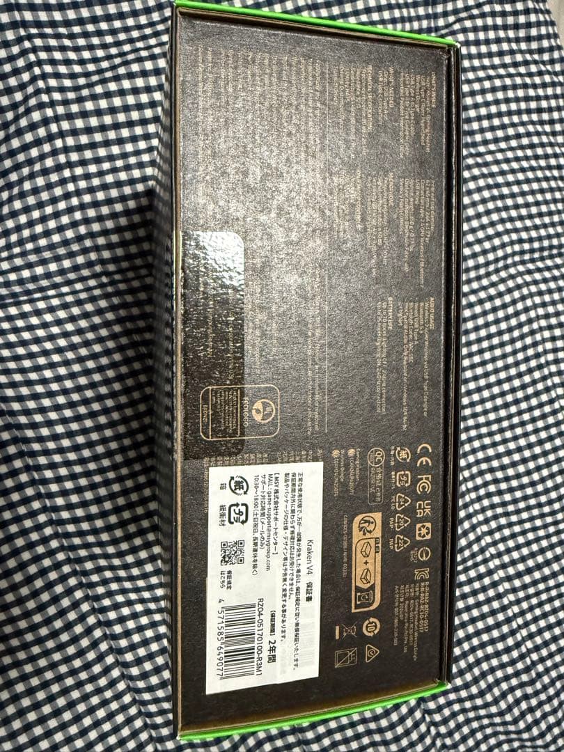 【新品】Razer Kraken V4