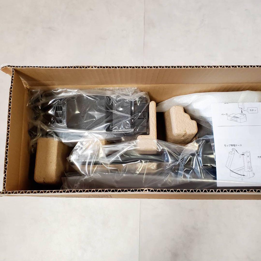 【新品未使用】アイリスオーヤマ 掃除機 SCD-R3P-B IRISOHYAMA