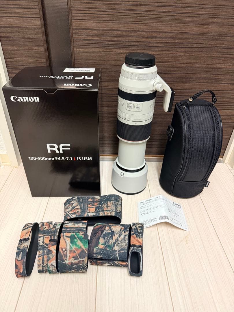 レンズ(ズーム) Canon RF 100-500mm F4.5-7.1 L IS USM