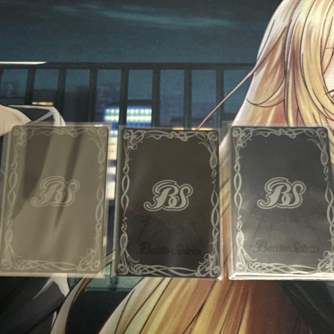 グランサジットノヴァ　初期　3枚　バトスピ