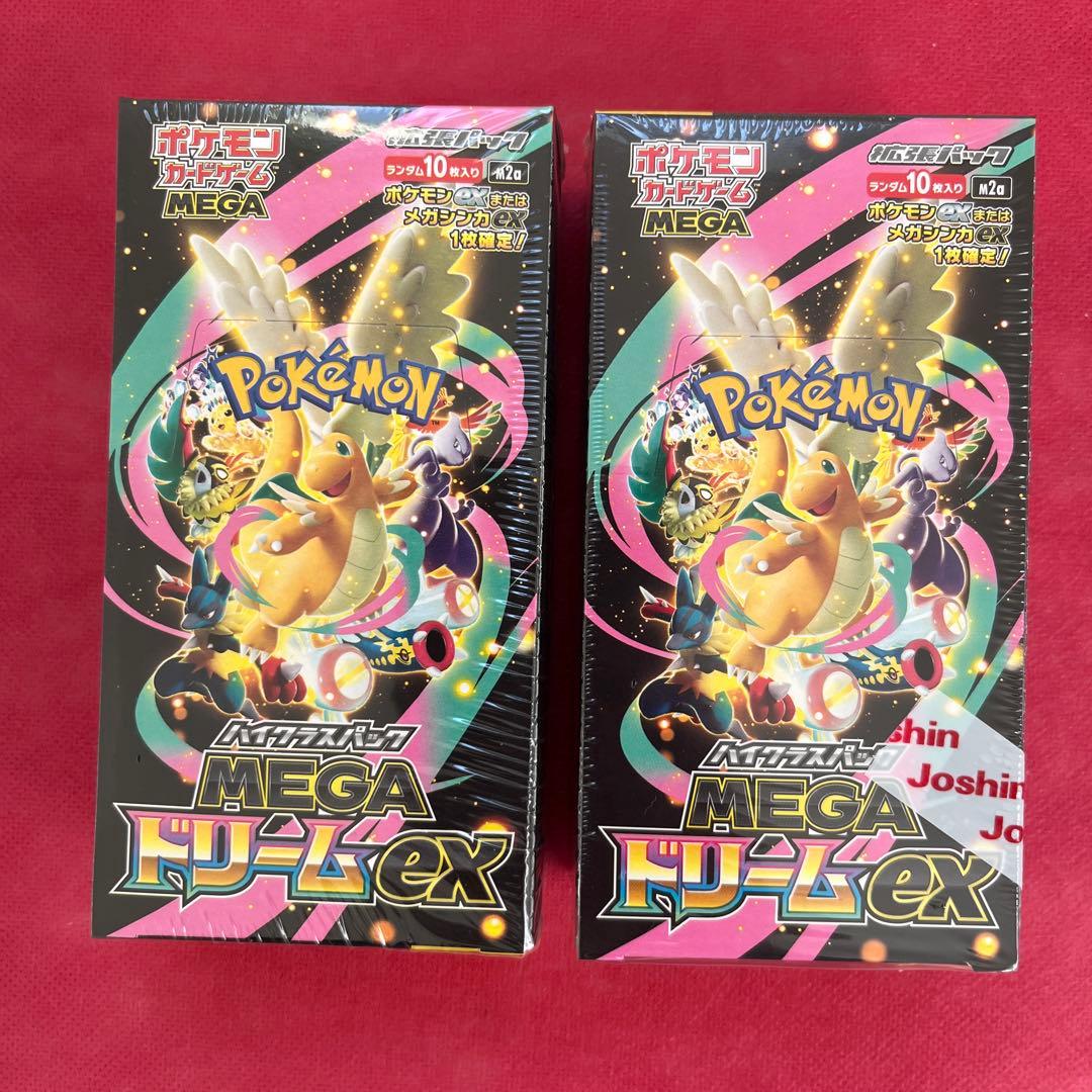 ポケカ　MEGAドリームex シュリンク付き2BOX