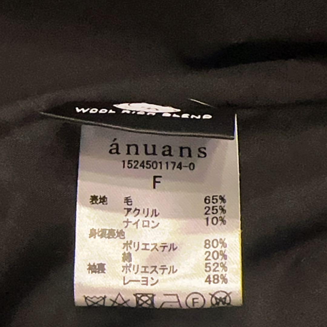 アニュアンス ツイードウールジャケットコート ブラック