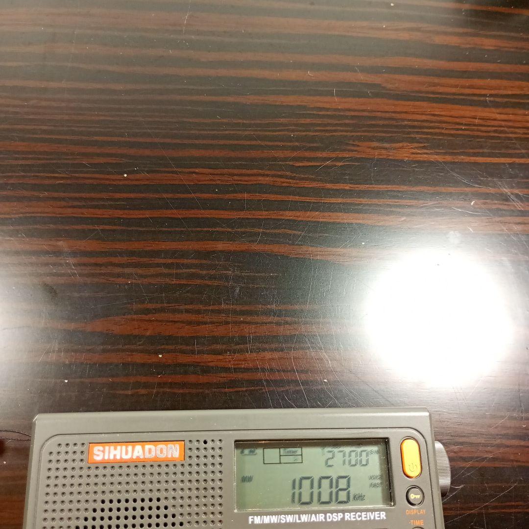 専用出品　松下電器　ラジオ　RF-B20　動作品　と自作バーアンテナ