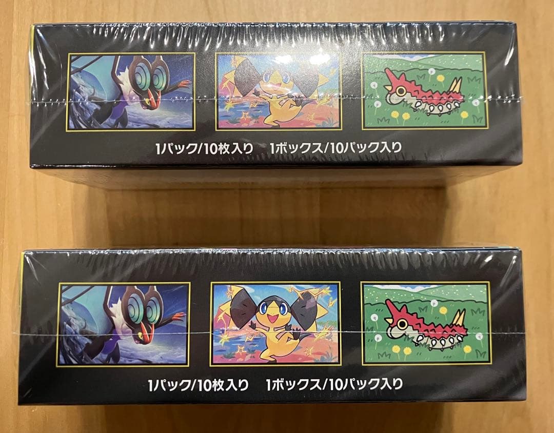 ポケモンカードゲーム メガドリームex 新品未開封シュリンク付き2BOX