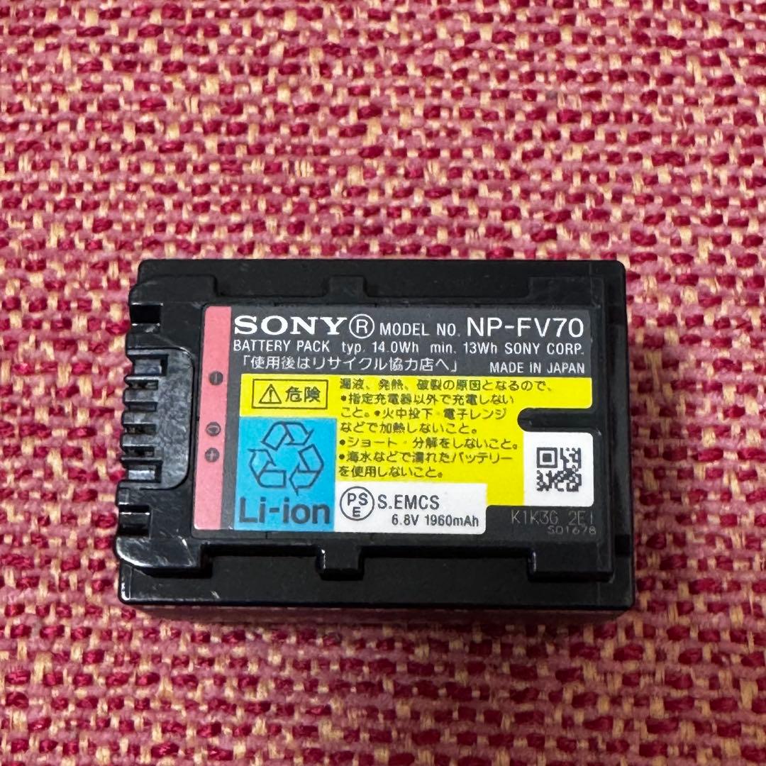 【美品／動作確認済】SONY　Handycam　HDR-PJ590V