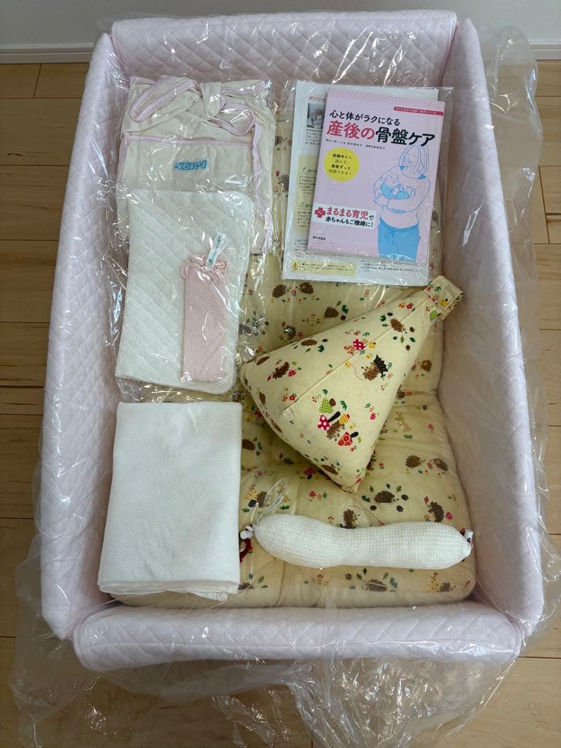 青葉　天使の寝床　まるまるねんねシリーズ(ピンク)