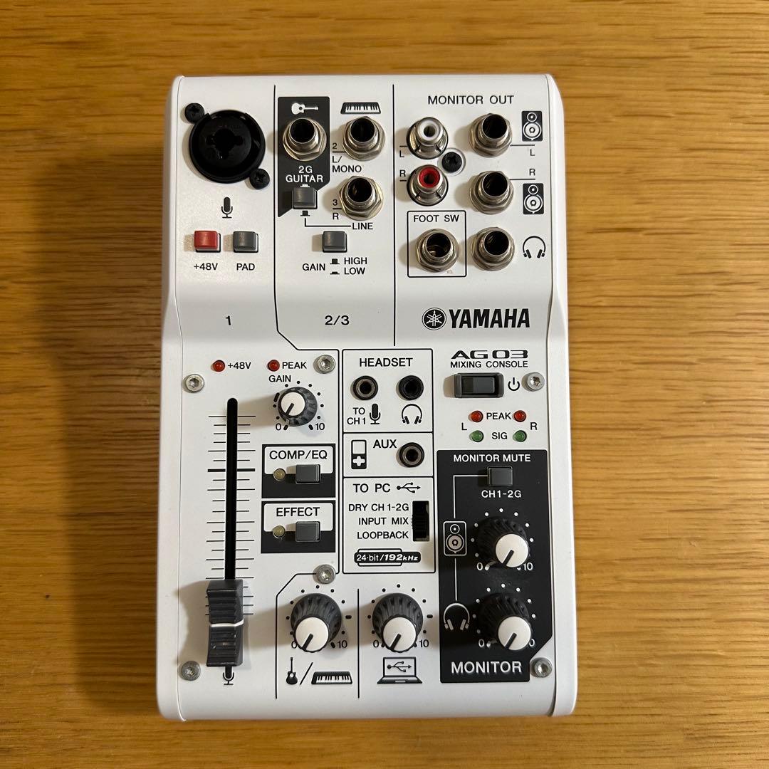 YAMAHA AG03 CUBASEAIコード付き ケーブル付