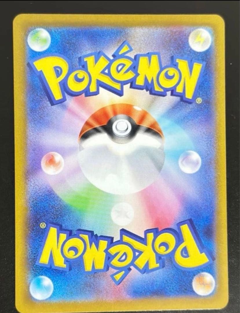 イーブイ スタートデッキ100