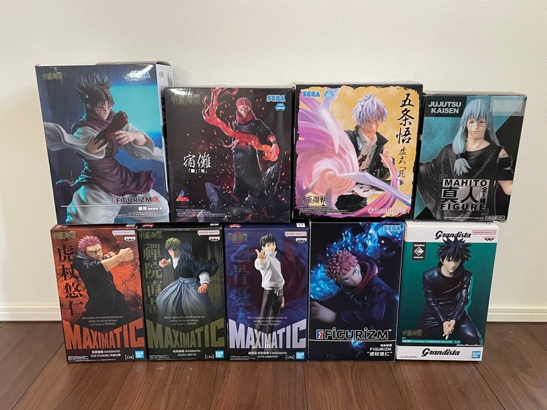 呪術廻戦 フィギュア9体セット まとめ売り