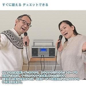 カラオケCDダブルラジカセ WUTA ウータ KCR-207S マイク2本付属
