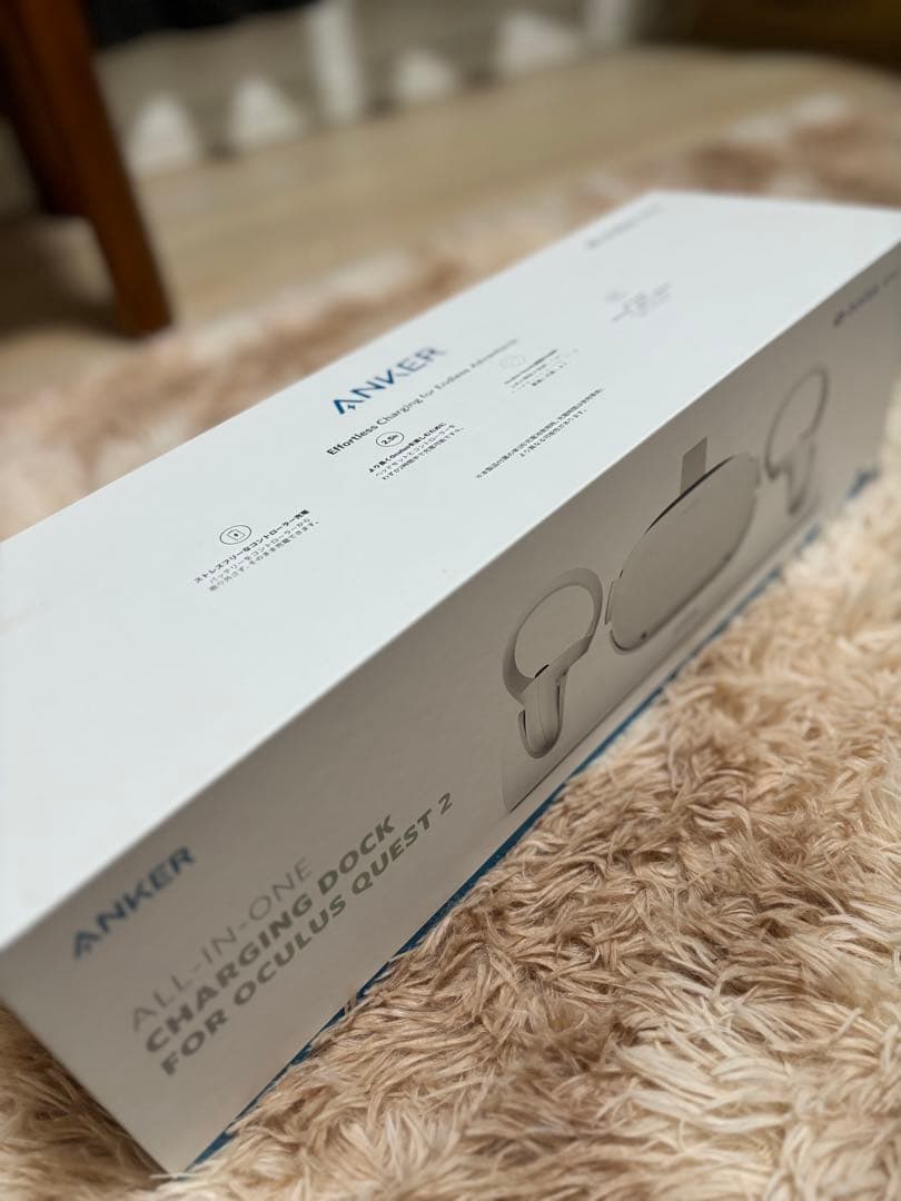  Quest 2（256GB）＋ ANKER 充電機能付きスタンドセット