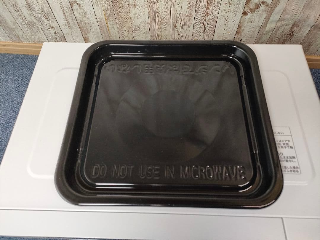 美品 2024年製 ニトリ フラットオーブンレンジ 16L BN16A WH