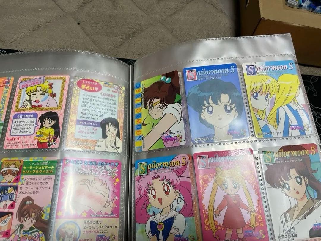 セーラームーン ファイル　ジャンボカード4枚　キラカード4枚　ノーマル一式