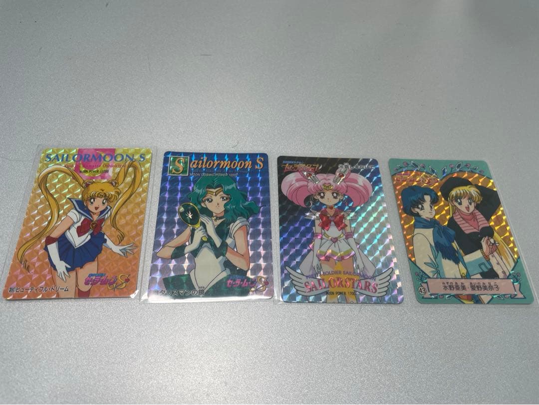 セーラームーン ファイル　ジャンボカード4枚　キラカード4枚　ノーマル一式