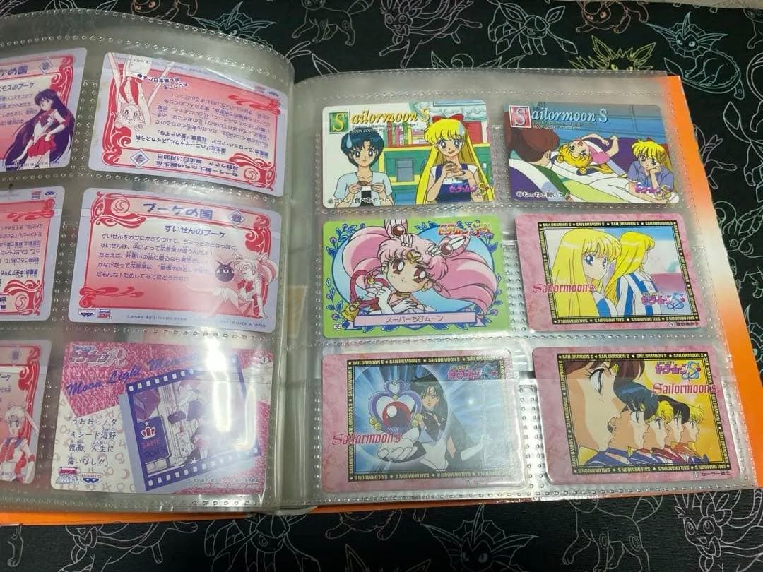セーラームーン ファイル　ジャンボカード4枚　キラカード4枚　ノーマル一式