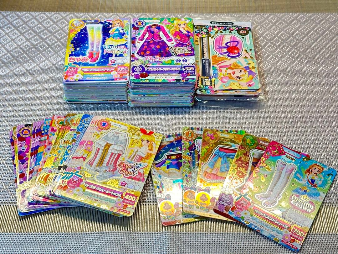 アイカツカード　大量　まとめ売り　200枚　被りアリ
