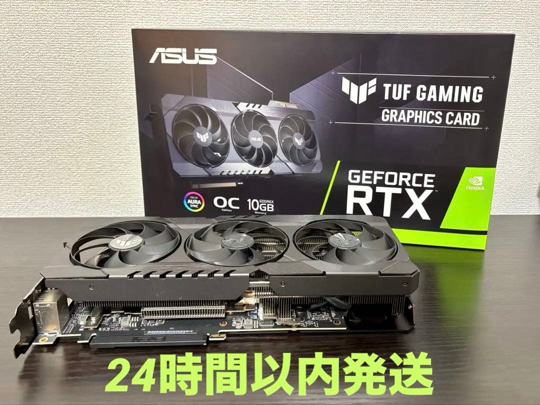 【美品】RTX3080 ASUS TUF Gaming GeForce